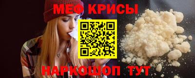 mdpv Кандалакша