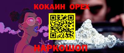 mdpv Кандалакша