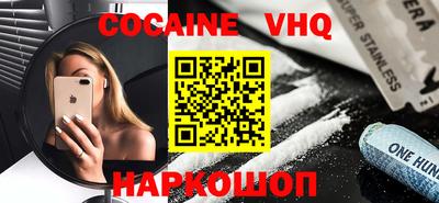mdpv Кандалакша