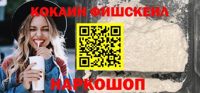 mdpv Кандалакша