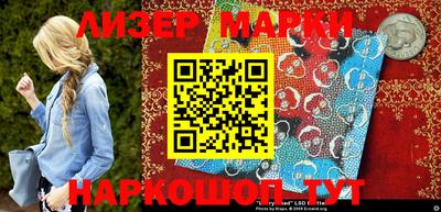 кристаллы Камышлов