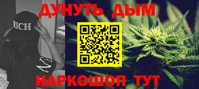 кристаллы Камышлов