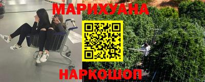 кристаллы Камышлов