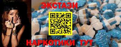 mdpv Кандалакша