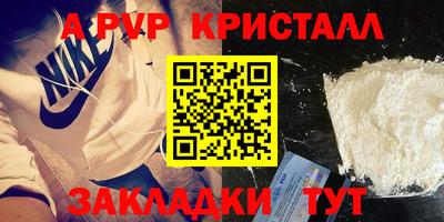mdpv Кандалакша