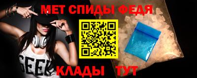mdpv Кандалакша