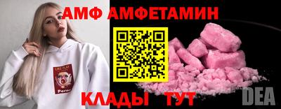 стафф Канаш