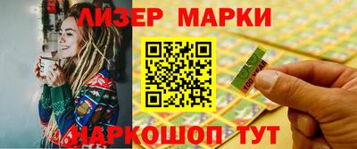 mdpv Кандалакша