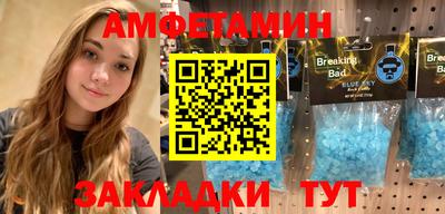 mdpv Кандалакша