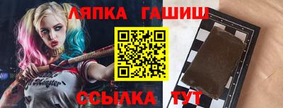 кристаллы Камышлов