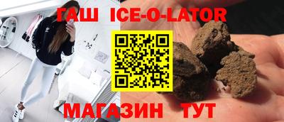 mdpv Кандалакша