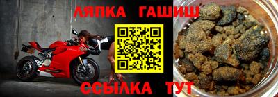 кристаллы Камышлов
