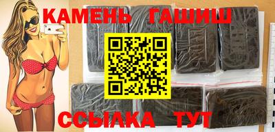 кристаллы Камышлов