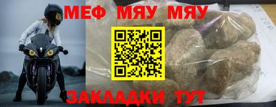mdpv Кандалакша
