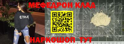 mdpv Кандалакша
