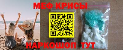 mdpv Кандалакша