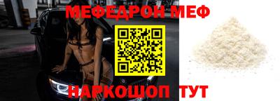 кристаллы Камышлов